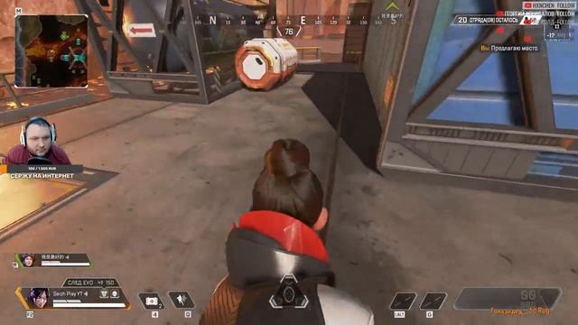 Apex Legends - ПУТЬ К ЗОЛОТУ! РЕТИНГ! ОНО МНЕ НАДО? смотреть онлайн