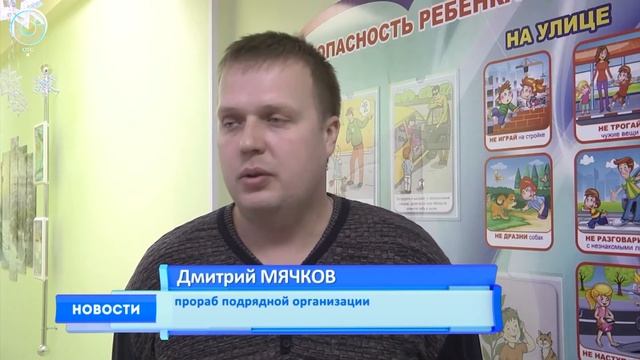 В Ленинском районе Новосибирска открыли новый детский сад