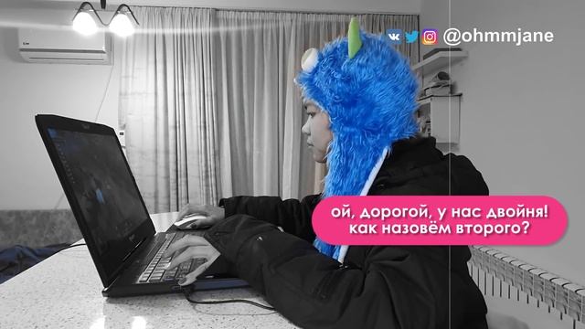 КАК ПРИДУМАТЬ ИМЯ ребёнку?! Филиппинские имена и филиппинская система имён | Отличия от России смотреть онлайн