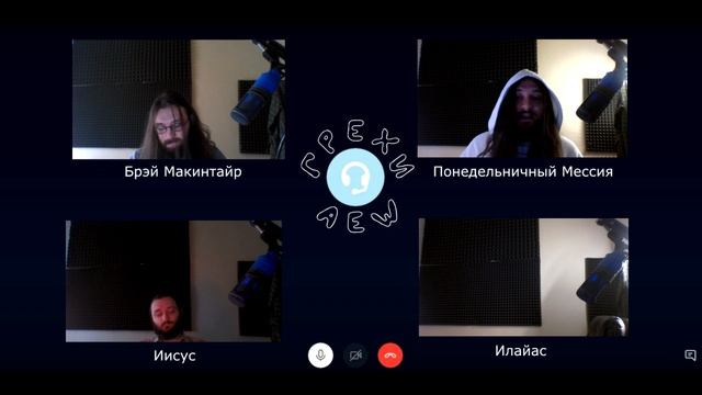 Грехи AEW с Артуром Агаджаняном #2 (Dynamite 08.04.2020) смотреть онлайн