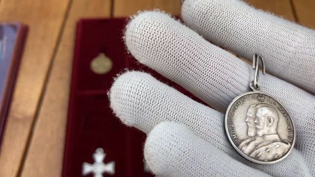 Коллекция медалей Российской империи смотреть онлайн
