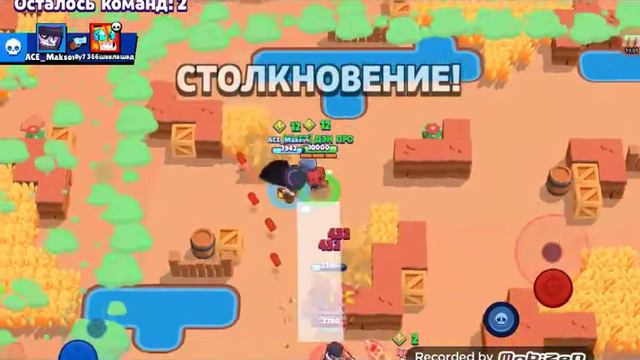 Эх я не апннул себе как я говорил