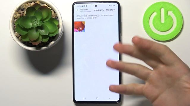 Как восстановить удаленные фото на Samsung Galaxy A51 / Корзина фотографий Samsung Galaxy A51 смотреть онлайн