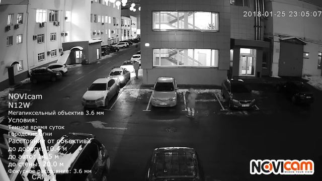 NOVIcam N12W день и ночь смотреть онлайн