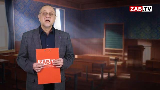 22 января Банный день смотреть онлайн