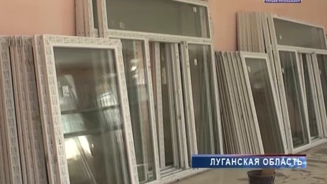 Ремонт школы в Трехизбенке смотреть онлайн