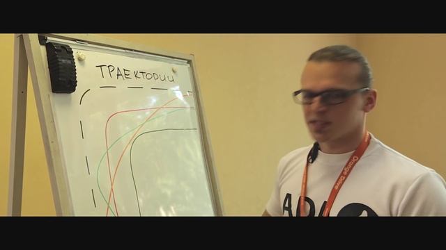 LADA Drive. Урок #11 ТРАЕКТОРИИ ДВИЖЕНИЯ. Школа безопасного вождения LADA (ЛАДА) смотреть онлайн