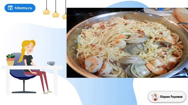 Сборник рецептов