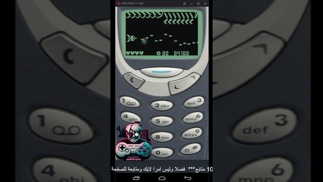 سلسلة العاب قديمة الجزء الاول (Space Impact Nokia 3310) смотреть онлайн