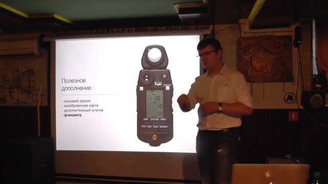 Особенности фотосъёмки для интернет-магазинов и сайтов смотреть онлайн