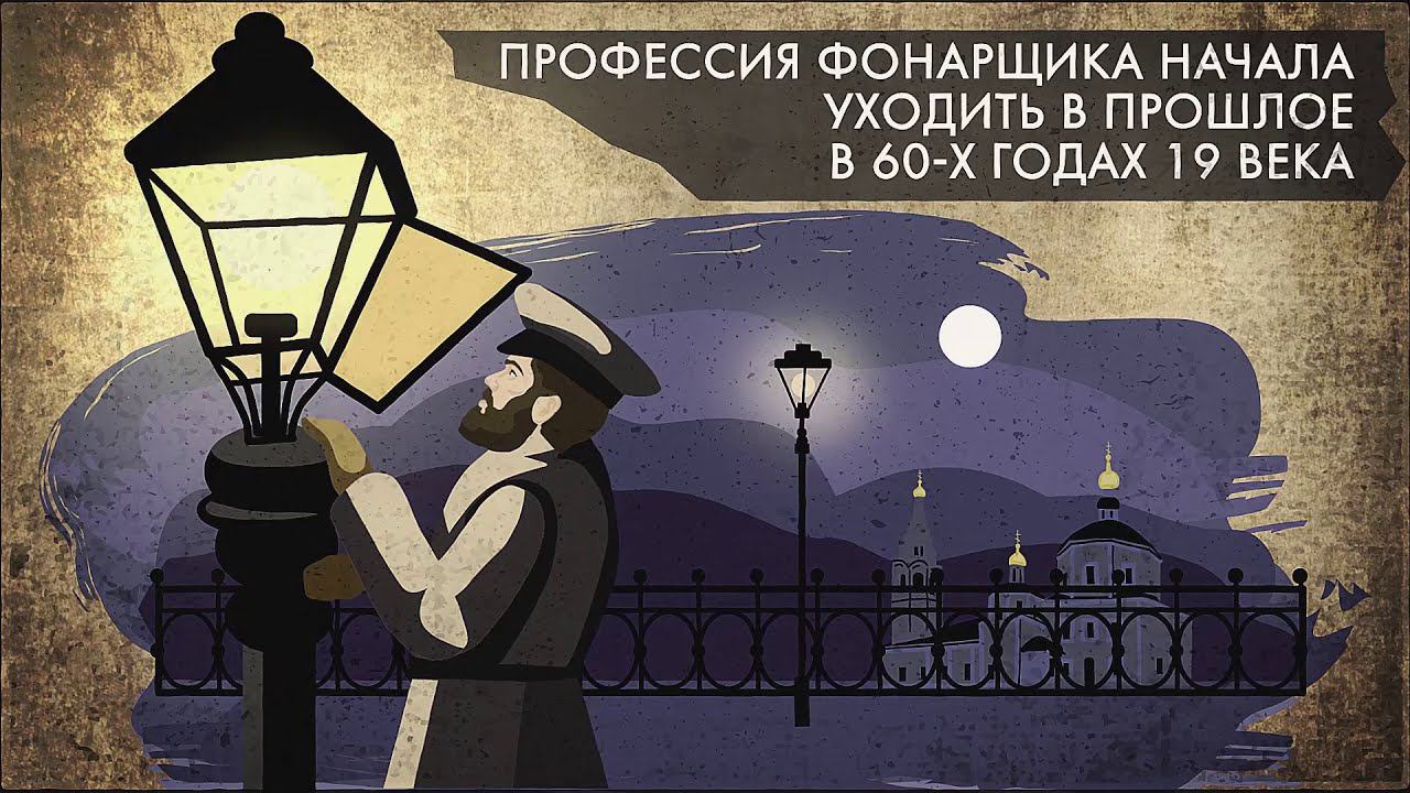 Газгольдерная смотреть онлайн