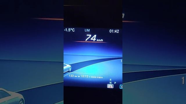 Отчет за 22.01.23г. Мой район с 16:00 по промику через ИП смотреть онлайн