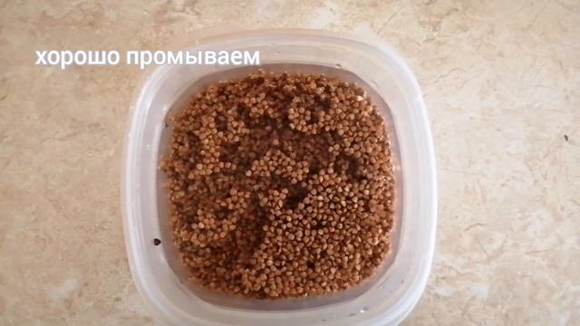 Тайны Кухни