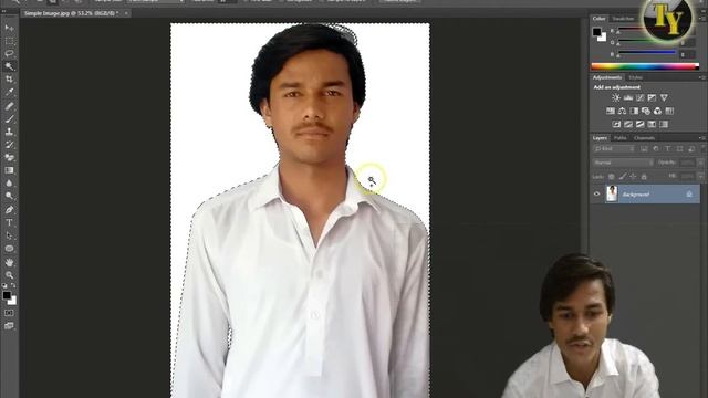 Photoshop Tutorial - How To Transparent An Image - JPEG to PNG смотреть онлайн