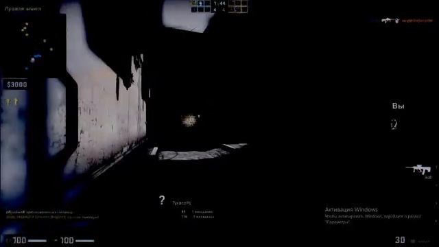 Учимся играть CS:GO ЗАХОДИ) смотреть онлайн
