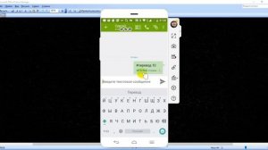 Как перевести деньги с телефона на телефон мтс без комиссии через смс
