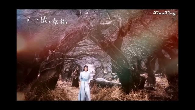 [Bjyx] The next station is Happiness | LanZhan & WeiYing & A Yuan live together | Greatest FMV ever смотреть онлайн