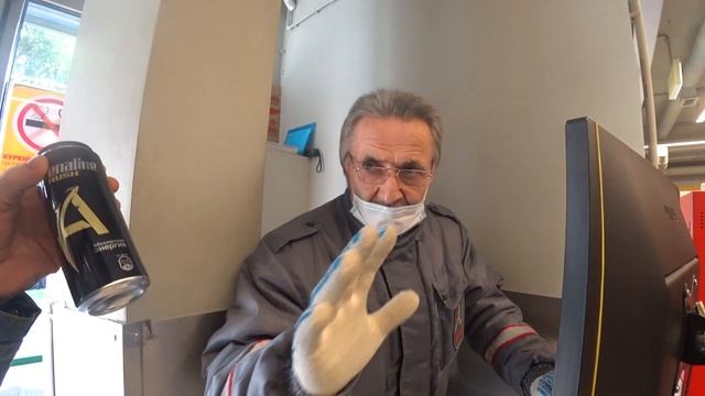 Армавирская ОПГ (часть 2)