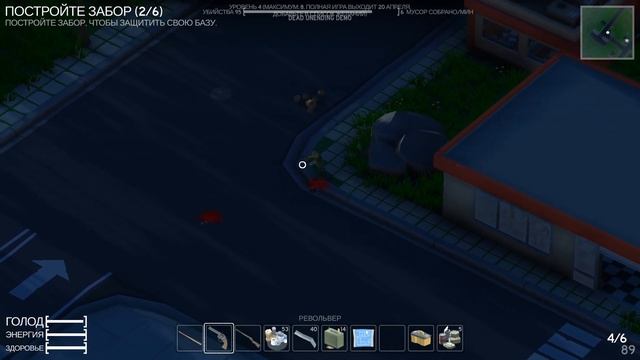 Dead Unending Снова зомби апокалипсис смотреть онлайн