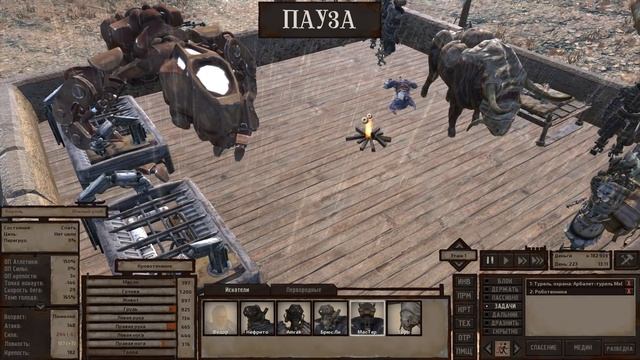 БЫСТРАЯ ПРОКАЧКА: БОЕВЫХ ИСКУССТВ \ ЛОВКОСТИ \ ЖИВОТНЫХ - Kenshi 1.0.8 смотреть онлайн