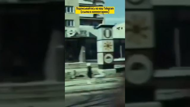 Редкие кадры Самары 1973 года (Куйбышев) 😎 Кто узнал родные места? #самара #ссср #куйбышев