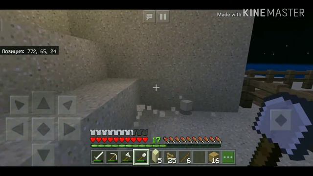 ВЫЖИВАНИЕ НА ОСТРОВЕ #6 | Minecraft | ТОП ФЕРМА ЖИВОТНЫХ смотреть онлайн