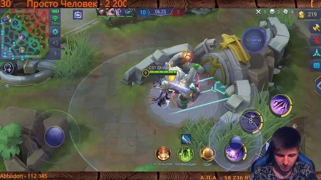ЧЕЛЕНДЖ 100 ЗВЕЗД МИФА В СОЛО ДО КОНЦА СЕЗОНА ДЕНЬ #11 MOBILE LEGENDS смотреть онлайн