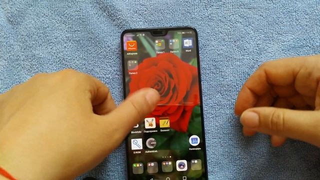 3D,стекло на Huawei P20 Pro , это делать не стоит смотреть онлайн