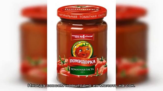 Как разводить томатную пасту для консервирования, заготовок: пропорции, рецепты для лечо, какую па. смотреть онлайн