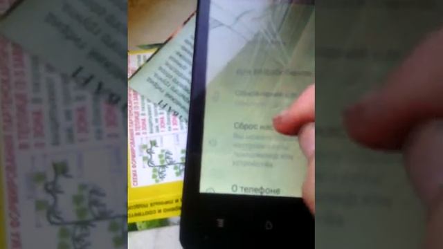 Самый дешёвый телефон смотреть онлайн