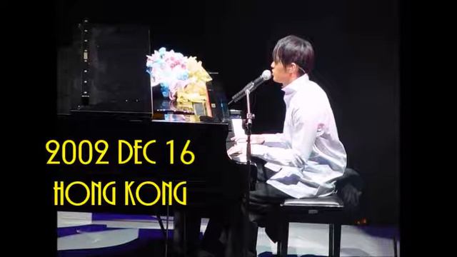 Jay Chou Live In HK 2002 (我願意 + 追) (Audio Only)