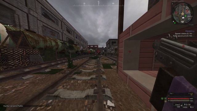 STALCRAFT | MAC 10 смотреть онлайн