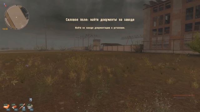 УСТАНОВКА МОНОЛИТА И ФИНАЛ СЮЖЕТА. STALKER Проект отступник #9 смотреть онлайн