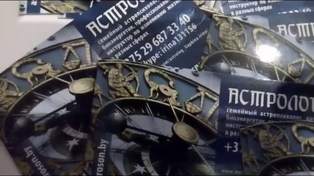 мясо рыбы смотреть онлайн