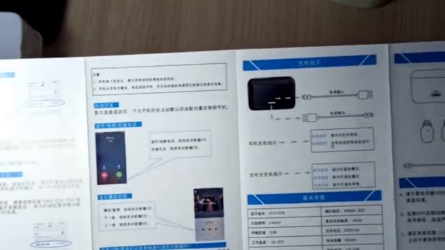 ОБЗОР НАУШНИКОВ HBQ-Q32 смотреть онлайн