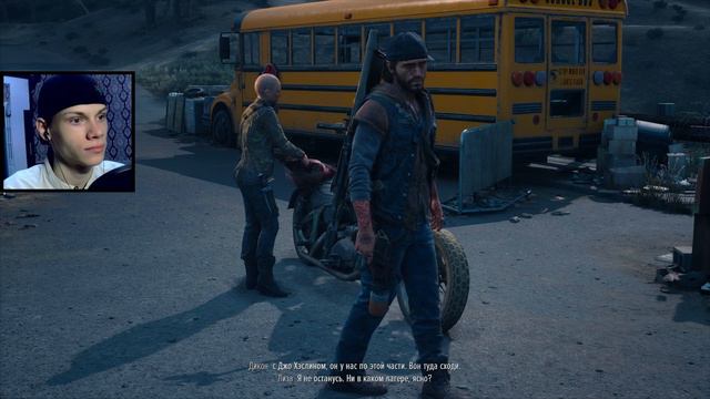 ГДЕ Days Gone 2, СОНИ? | Days Gone Прохождение #36 смотреть онлайн