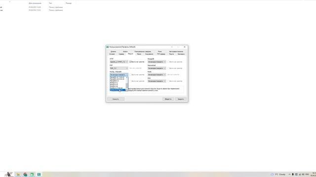 Found phpMyAdmin in Open Server швидке вирішення смотреть онлайн