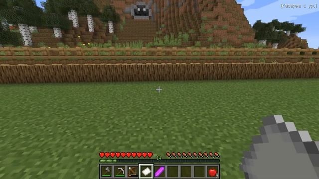 КУПИЛИ С СЫНОМ СТЕНУ 1 УРОВНЯ И СОЛДАТ В МАЙНКРАФТ ! Алексбой Minecraft смотреть онлайн