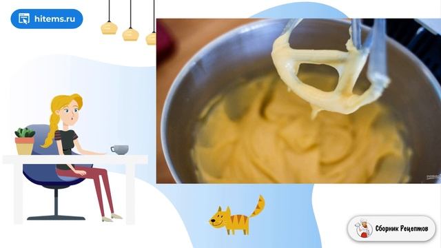 Здоровый Образ Жизни в Движении