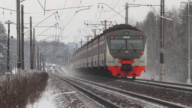 Электропоезд ЭД4М-0485 ЦППК перегон Бекасово 1-Нара 31.01.2020 смотреть онлайн