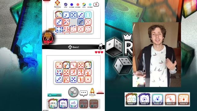 НОВАЯ ИМБА МЕТЫ? ШОККРИТ ВАМ ПОНРАВИТЬСЯ/ RANDOM DICE ГАЙД смотреть онлайн