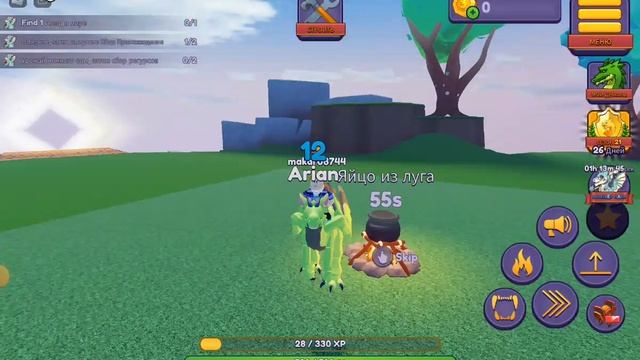 играем в симулятор дракона в роблокс смотреть онлайн