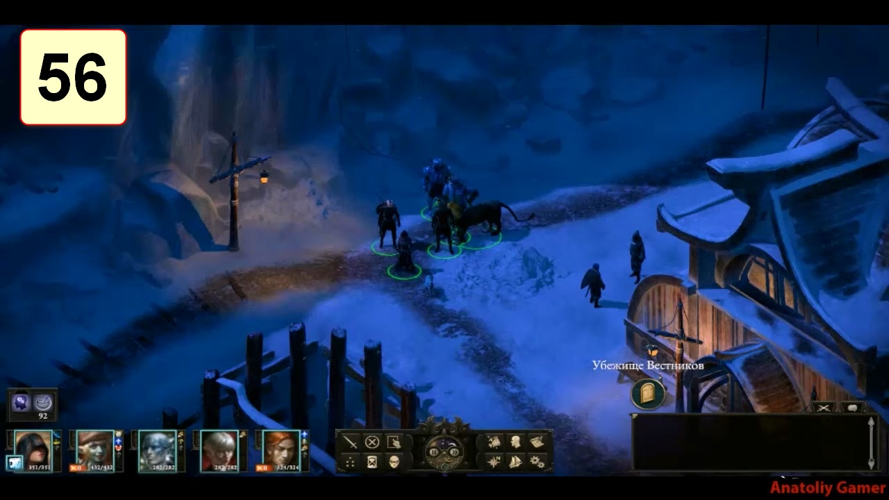 Прохождение ►Pillars of Eternity 2: Deadfire◄【• Выпуск• #56】