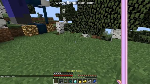 обзор на лаки блоки обычные блоки астральные minecraft смотреть онлайн