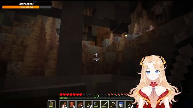 Ифрит Испугалась! || Громкие Крики! || Minecraft! смотреть онлайн