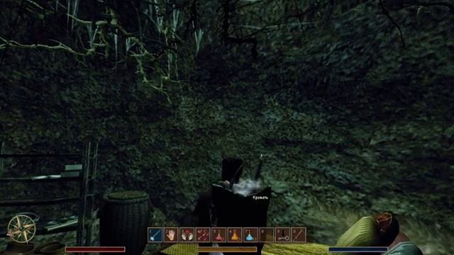 Готика 3 - Сборка Union+ 1.0.1/1.3.8 - Доспех кочевника - №5 смотреть онлайн