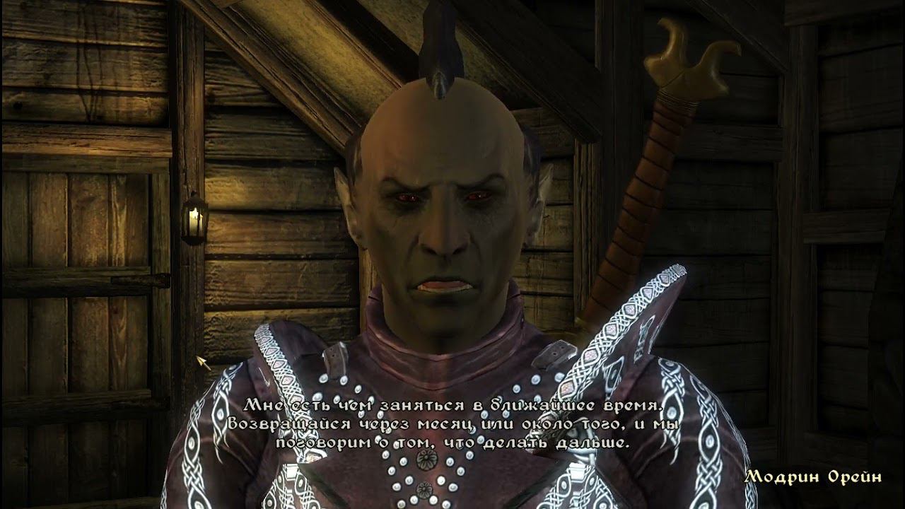 The Elder Scrolls IV Oblivion 186 серия смотреть онлайн