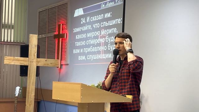 Загадочное союзное умение с энергией