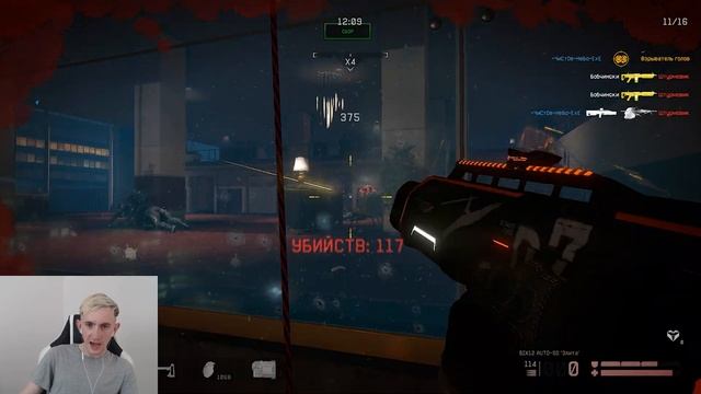 ОГРАБЛЕНИЕ ВЕКА - Warface смотреть онлайн