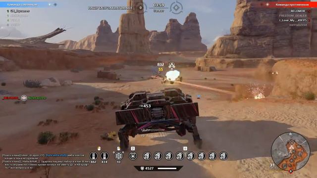 Пауки на Левиках идут в Золотую лигу #Crossout смотреть онлайн